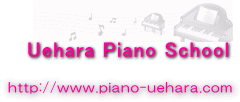 ͂sAmhttp://www.piano-uehara.com